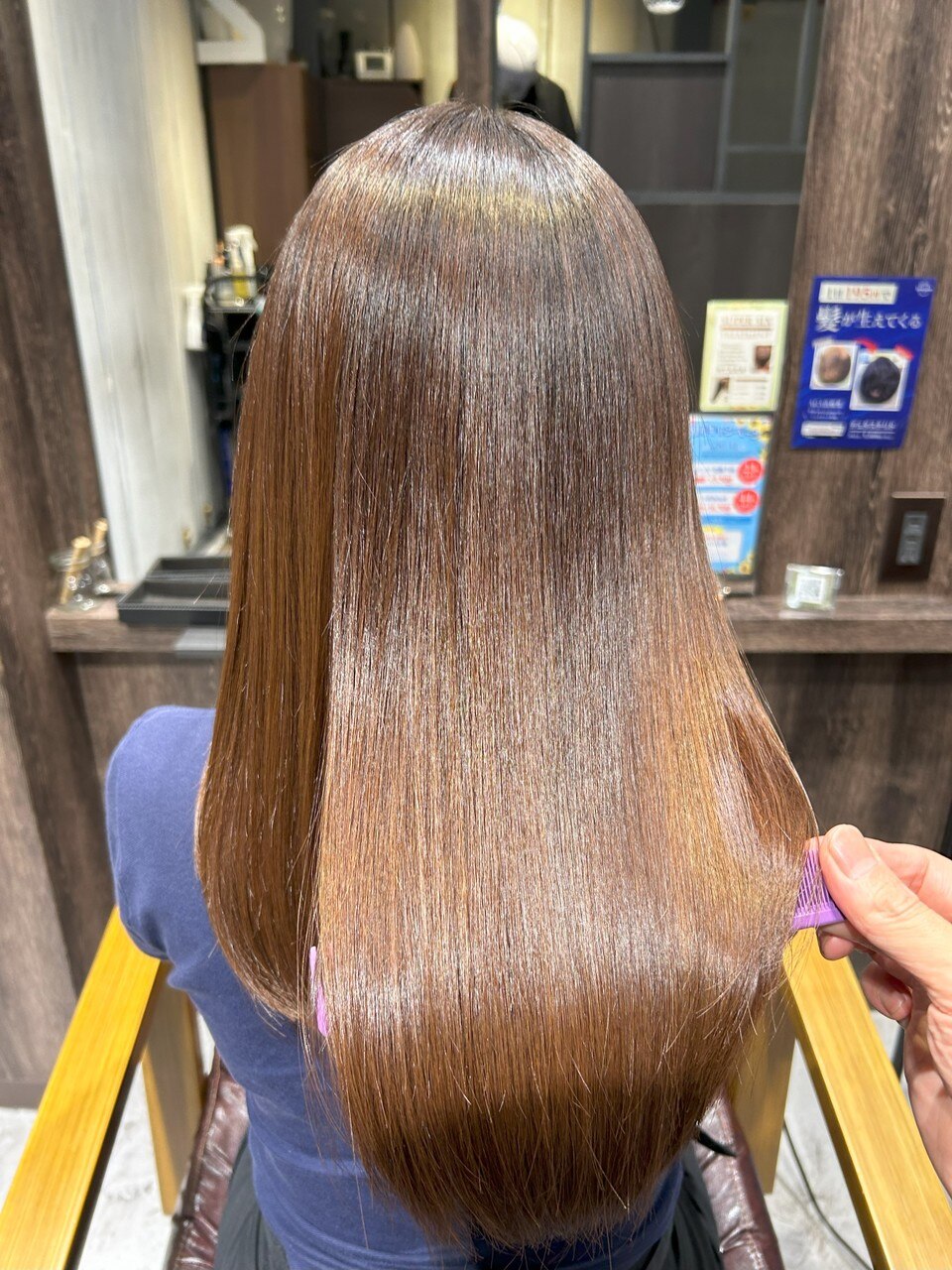 暑いし雨が続き髪の髪の広がりに困っている方_20240712_3