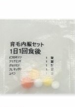 最近、抜け毛が気になる方へ_20250929_2